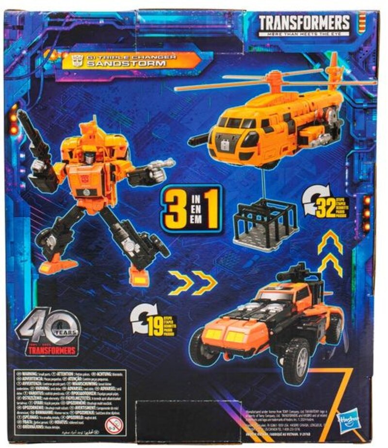 タートルズ　Sandstorm TG29 Sandstorm | Fall of Cybertron Transformers Figure